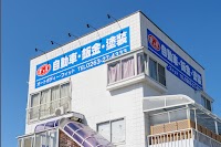 オートボディ・フィット