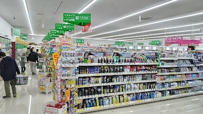 スギドラッグ 大垣西店