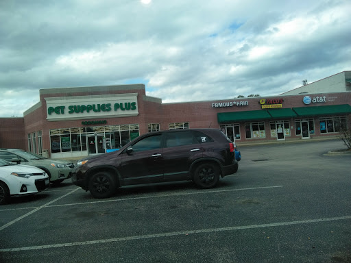 Pet Supply Store «Pet Supplies Plus», reviews and photos, 1237 Concord Pkwy N, Concord, NC 28025, USA