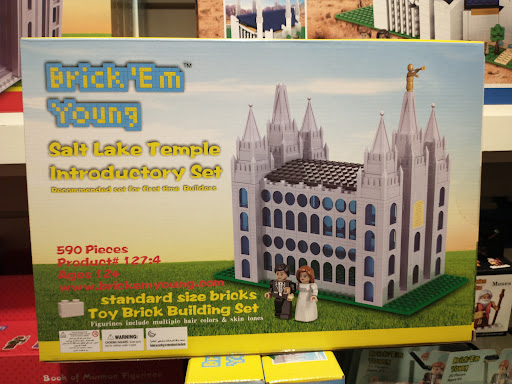 Religious Goods Store «Deseret Book», reviews and photos, 1076 S 750 E, Orem, UT 84097, USA