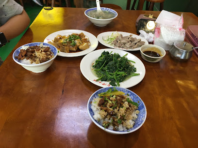 台湾小调传统美食