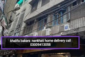 Khalifa Bakers Nankhatai Home Delivery image