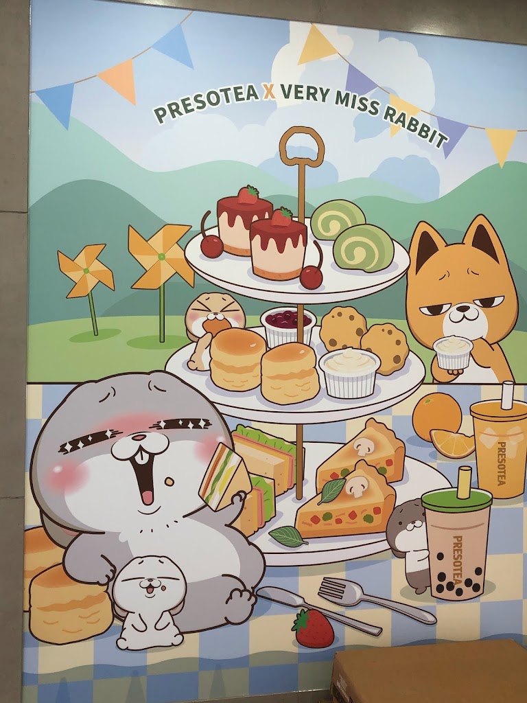 鮮茶道台北站前店 的照片