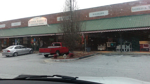 Pet Supply Store «The Stock Market Country Store», reviews and photos, 4479 Dover Pl SE, Conyers, GA 30013, USA