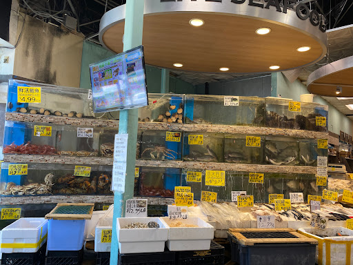 Supermarket «New Age Market», reviews and photos, 160-6 Northern Blvd, Flushing, NY 11358, USA