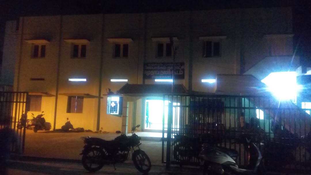 Community Hall, Thirumalai Nagar, Kanchipuram Dist, Sembakkam Municipality