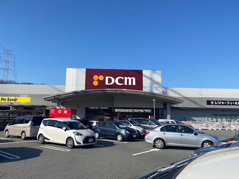 DCM 神戸北町店