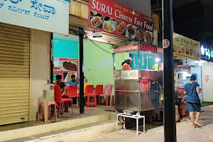 Suraj Chinese Fast Food image