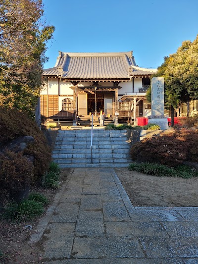 華厳寺