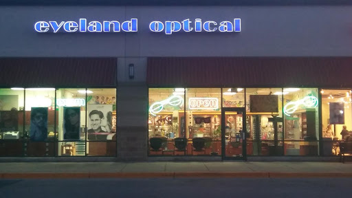 Optometrist «Eyeland Eye Care Center», reviews and photos, 12015 Rockville Pike, Rockville, MD 20852, USA