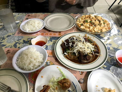 Rice restaurant Provo