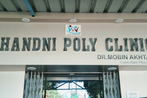 Chandni Poly Clinic|Dr. Mobin Akhtar (Best Consultant Physcian) image