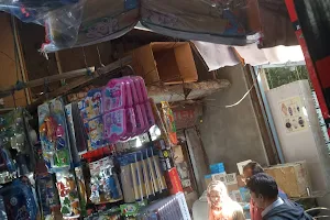 Gauri Shankar Market image