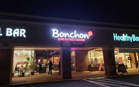 Bonchon - Fairfax image