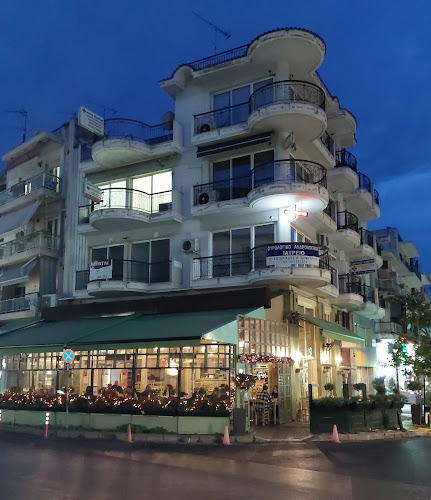 Σωτηριάδης K.Δημήτριος MD,PhD ΟΥΡΟΛΟΓΟΣ-ΑΝΔΡΟΛΟΓΟΣ - Νεάπολη