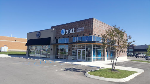 AT&T Authorized Retailer, 712 N Ellington Pkwy, Lewisburg, TN 37091, USA, 