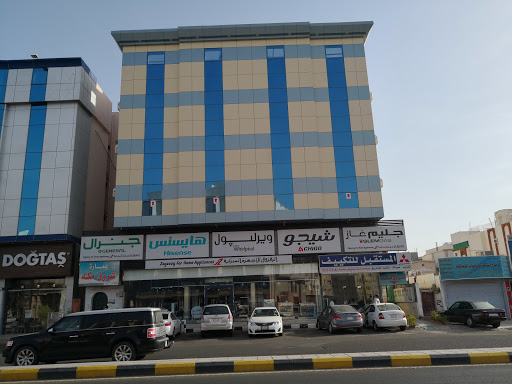 Sunrise Mecca Building for furnished apartments