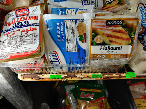 Fresh Food Market «Shiraz Market», reviews and photos, 8486 Tyco Rd, Vienna, VA 22182, USA