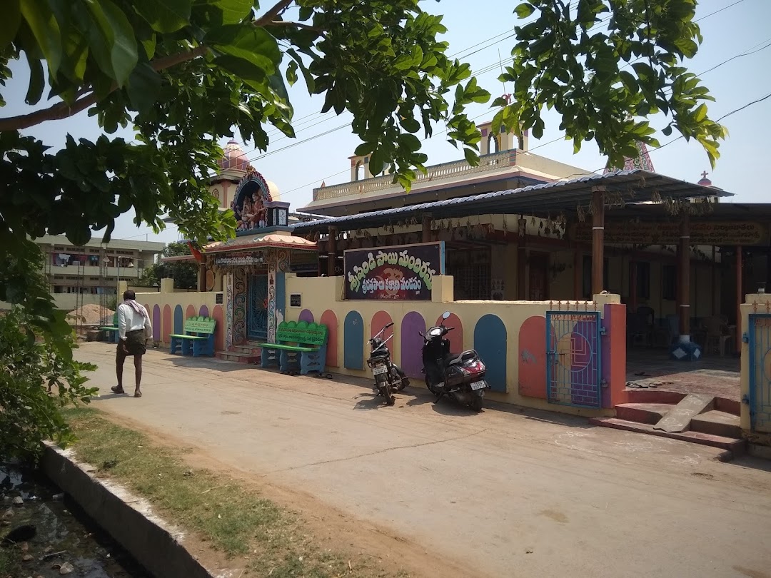 Sai Baba Temple