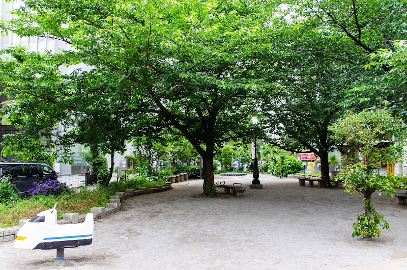 千代田区立仲良し公園