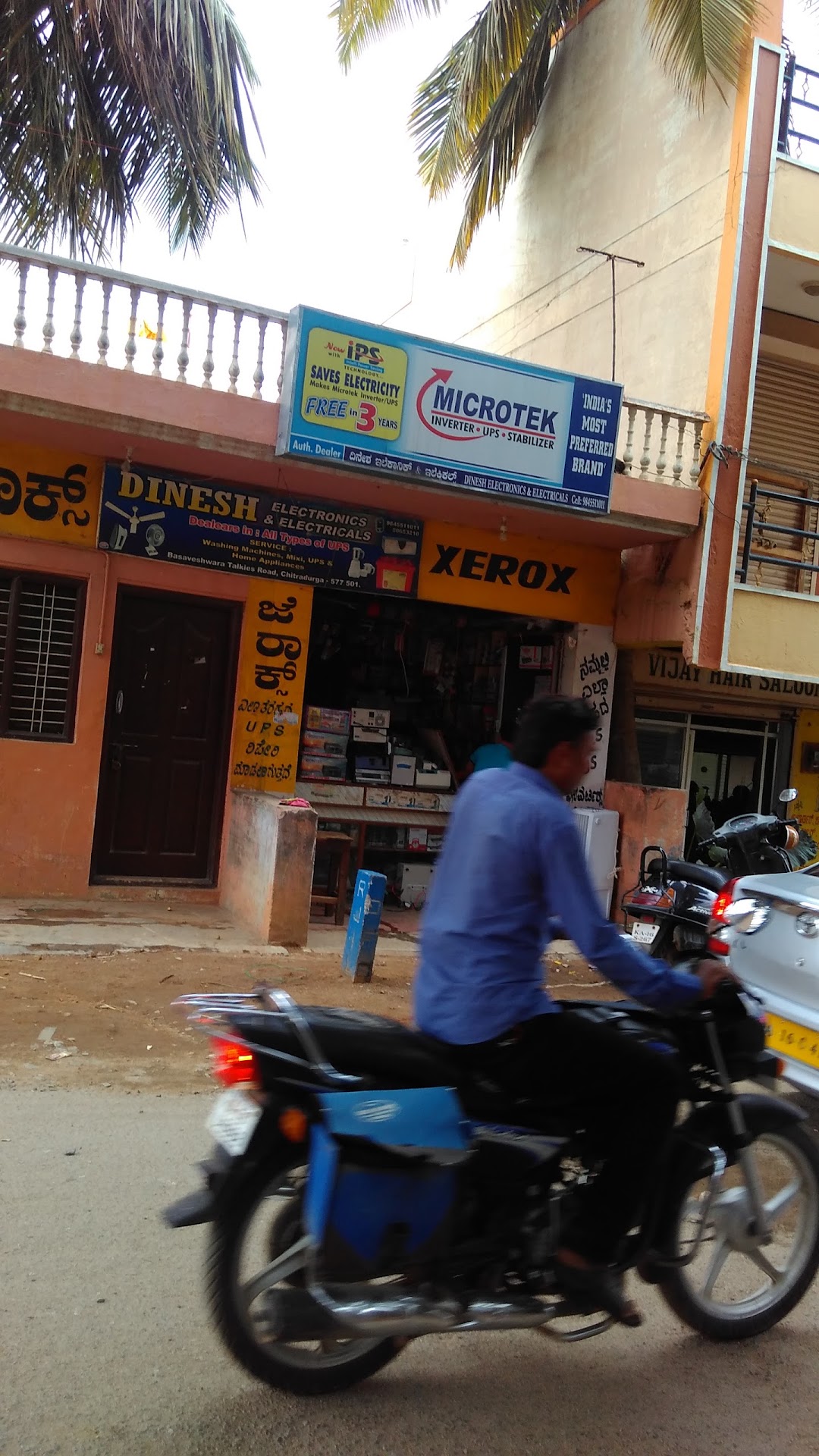 Dinesh Electronics&Electricals