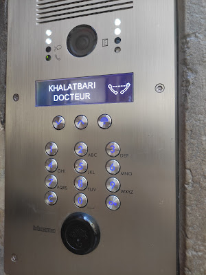 Khalatbari Emmanuel à Lyon