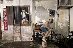 Street Art - I want Bao image