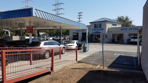 Car Wash «Pavilion Car Wash, Quick Lube & Detail Center», reviews and photos, 2334 Fair Oaks Blvd, Sacramento, CA 95825, USA