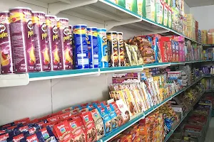 Super Market Al Sanad image