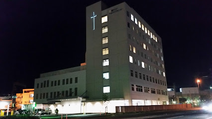 聖マリアヘルスケアセンター