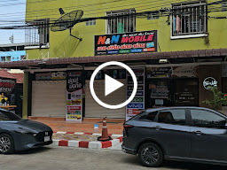 Black Canyon ปตท.เวิลด์ เอ็นเนอร์จี