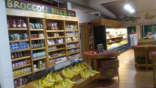 Produce Market «Broccoli Bills», reviews and photos, 15009 Gray Rd, Noblesville, IN 46062, USA