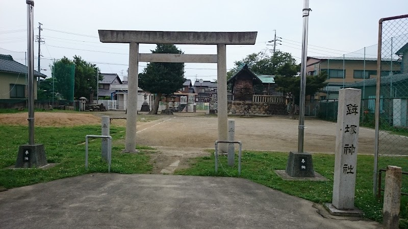 鉾塚神社