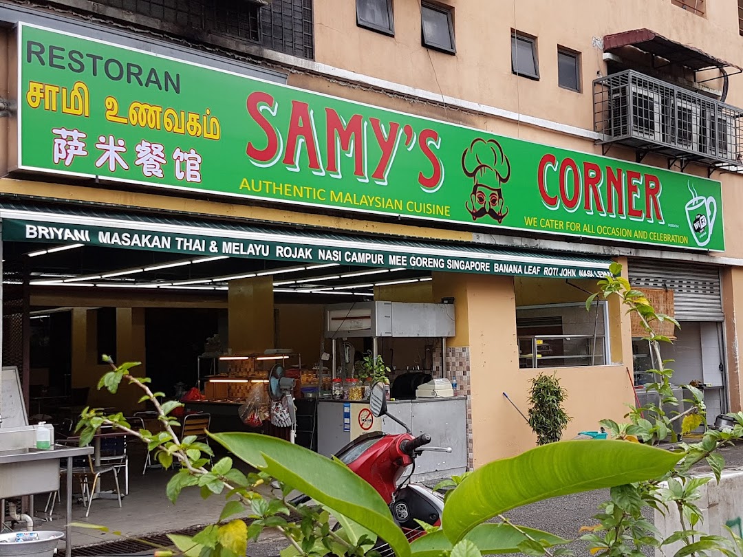 Restoran Samys Corner