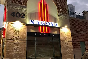 Nagoya Sushi image