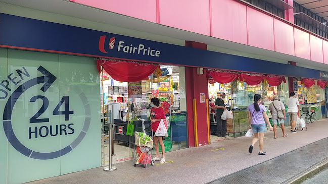 FairPrice Rivervale Plaza