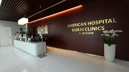 American Hospital Al Barsha Clinic