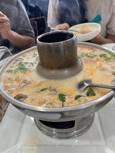 Thai House Express image
