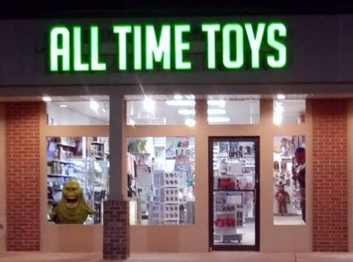 All Time Toys, 8185 Main St, Ellicott City, MD 21043, USA, 