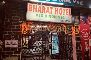 Bharat Hotel image