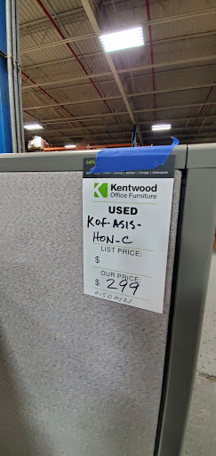 Used Office Furniture Store «Kentwood Office Furniture», reviews and photos, 3063 Breton Rd SE, Grand Rapids, MI 49512, USA