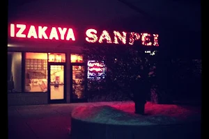 Izakaya Sanpei Restaurant image