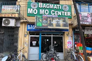 Bagmati Momo Center image