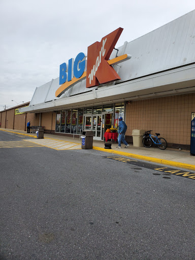 Kmart, 1005 Wayne Ave, Chambersburg, PA 17201, USA, 