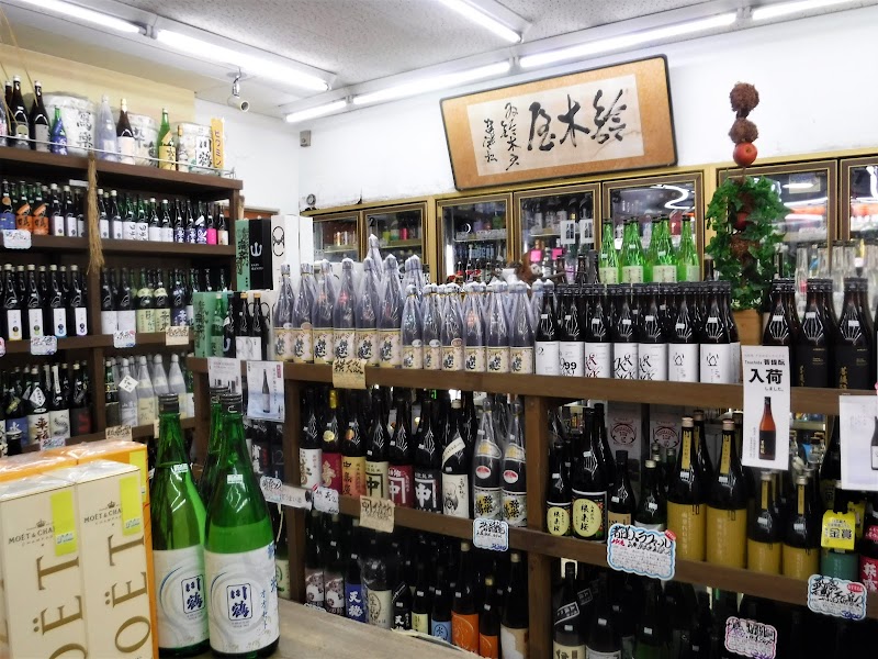 横濱 鈴木屋酒店