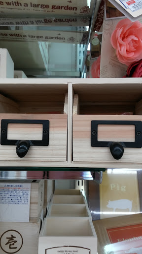 Dollar Store «Daiso, Japan», reviews and photos, 39035 Fremont Hub Courtyard, Fremont, CA 94538, USA