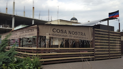 Cosa Nostra - Makiivka, Donetsk Oblast, Ukraine, 86100