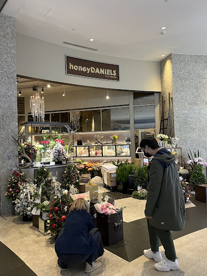 丹尼爾花藝 honeyDANIELS florist