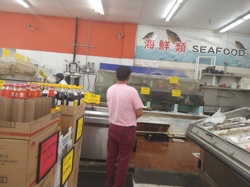 Supermarket «R Supermarket LLC», reviews and photos, 4819 Temple City Blvd, Temple City, CA 91780, USA