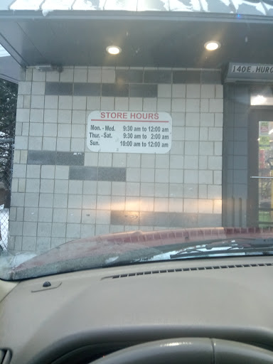 Liquor Store «Huron Liquor Shop», reviews and photos, 140 E Huron St, Pontiac, MI 48342, USA